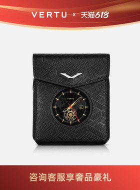 威图VERTU 纬图奢品FILP折叠屏手机皮套小牛皮真皮