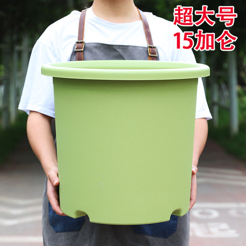 【特大号】深型树脂加厚加仑盆