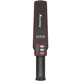 日本三量金属探测仪手持金属探测器高精度手机探测仪器考场安检仪