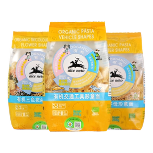 有机尼奥有机意面进口空客意粉宝宝面三色螺旋花朵字母3袋组儿童