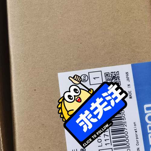 可维修欧姆龙触摸屏NS8-TV10B-V1包装配件齐全支持7天议价