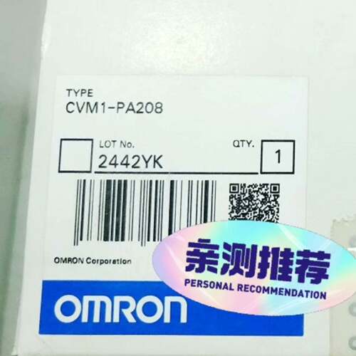 可维修包顺丰欧姆龙CVM1-PA208, 99新，质议价