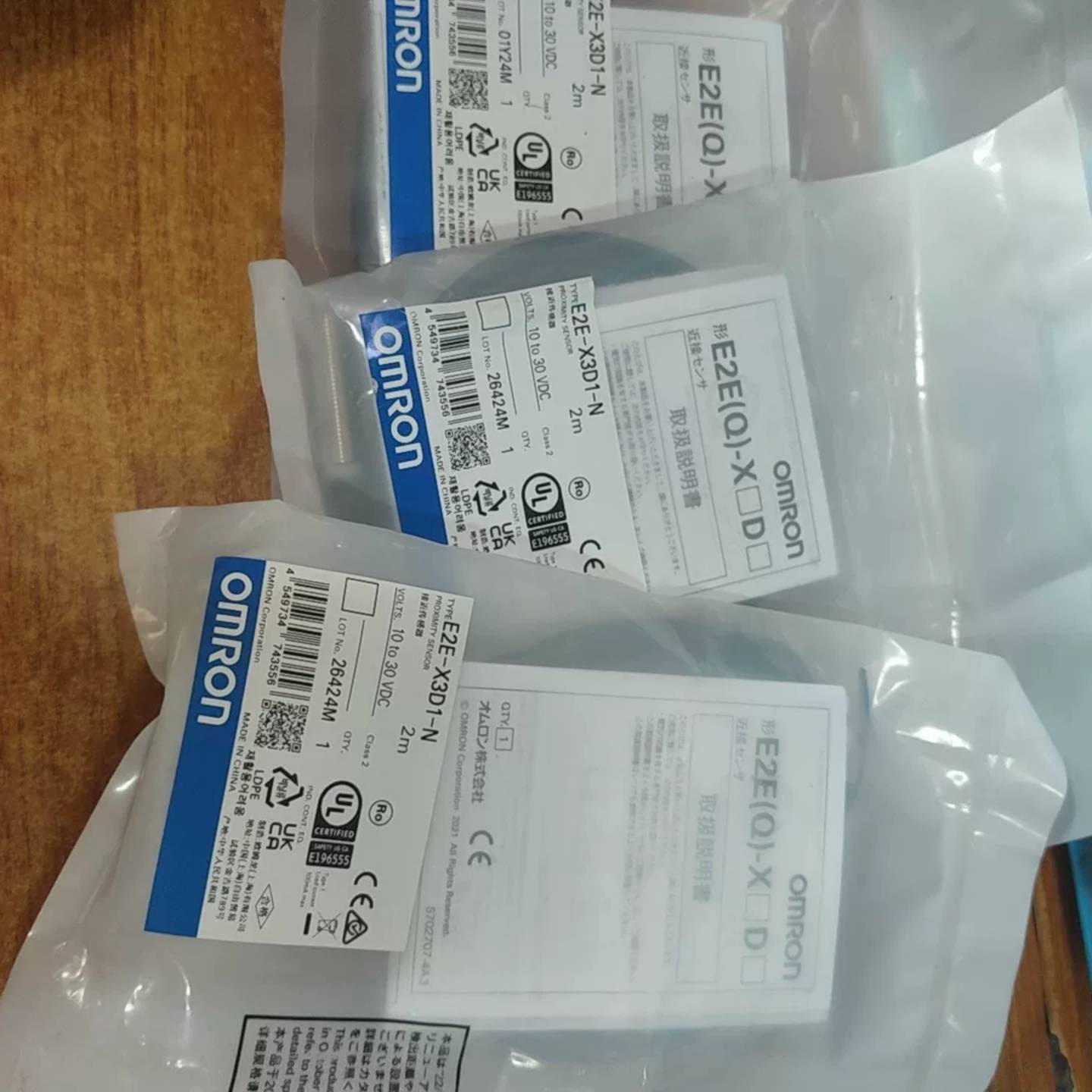 可维修欧姆龙接近传感器E2E-X3D1-N，光学原理，2米线长议价
