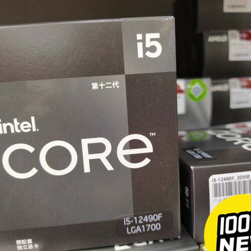 可维修12代CPU I5-12490f中文原盒CPU处理器议价