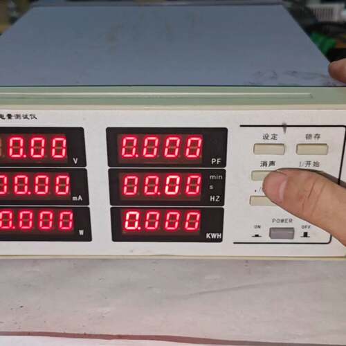 可维修5台成色不错的，DCUU PM2013A智能LED电量测议价