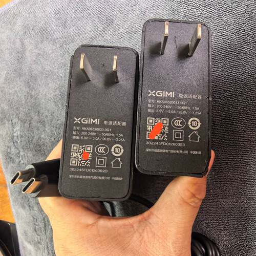 可维修XGIMI，HKA06520033-0G1，电源适配器型号
