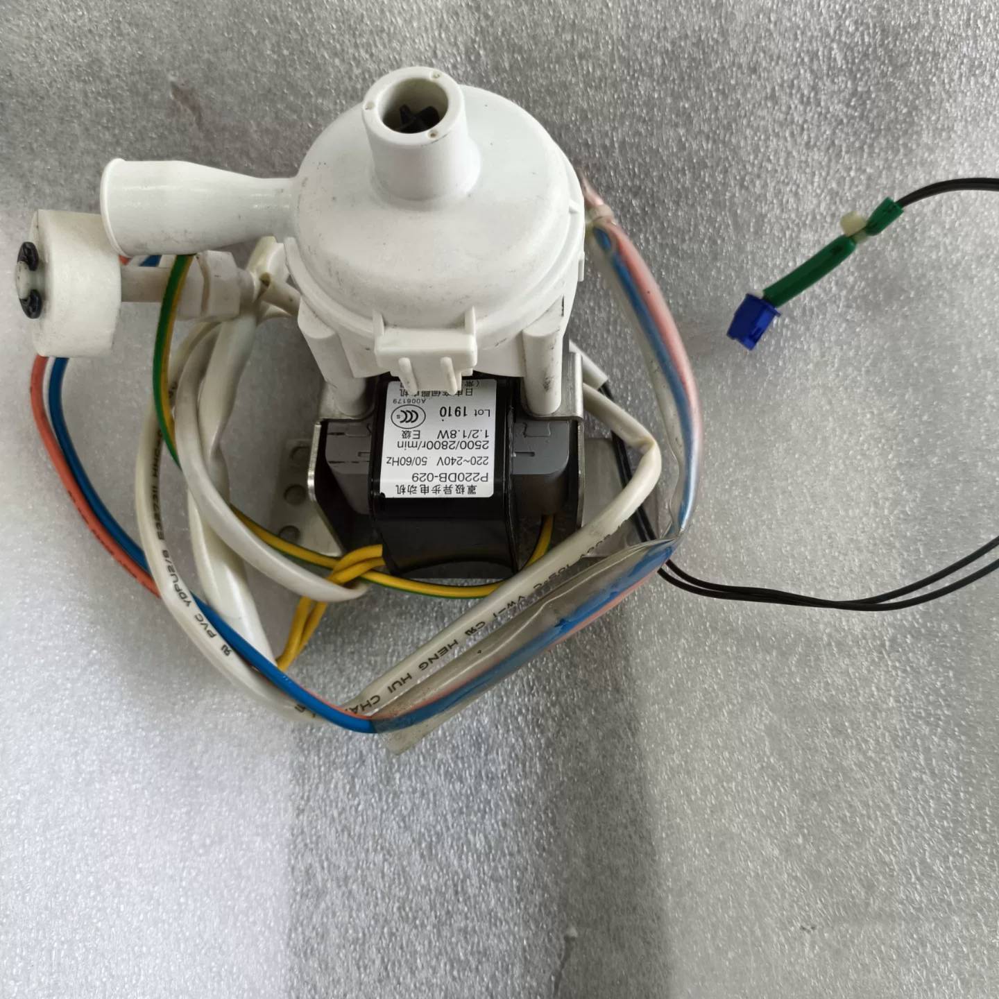 可维修日立风管机水泵,型号P220DB-029议价