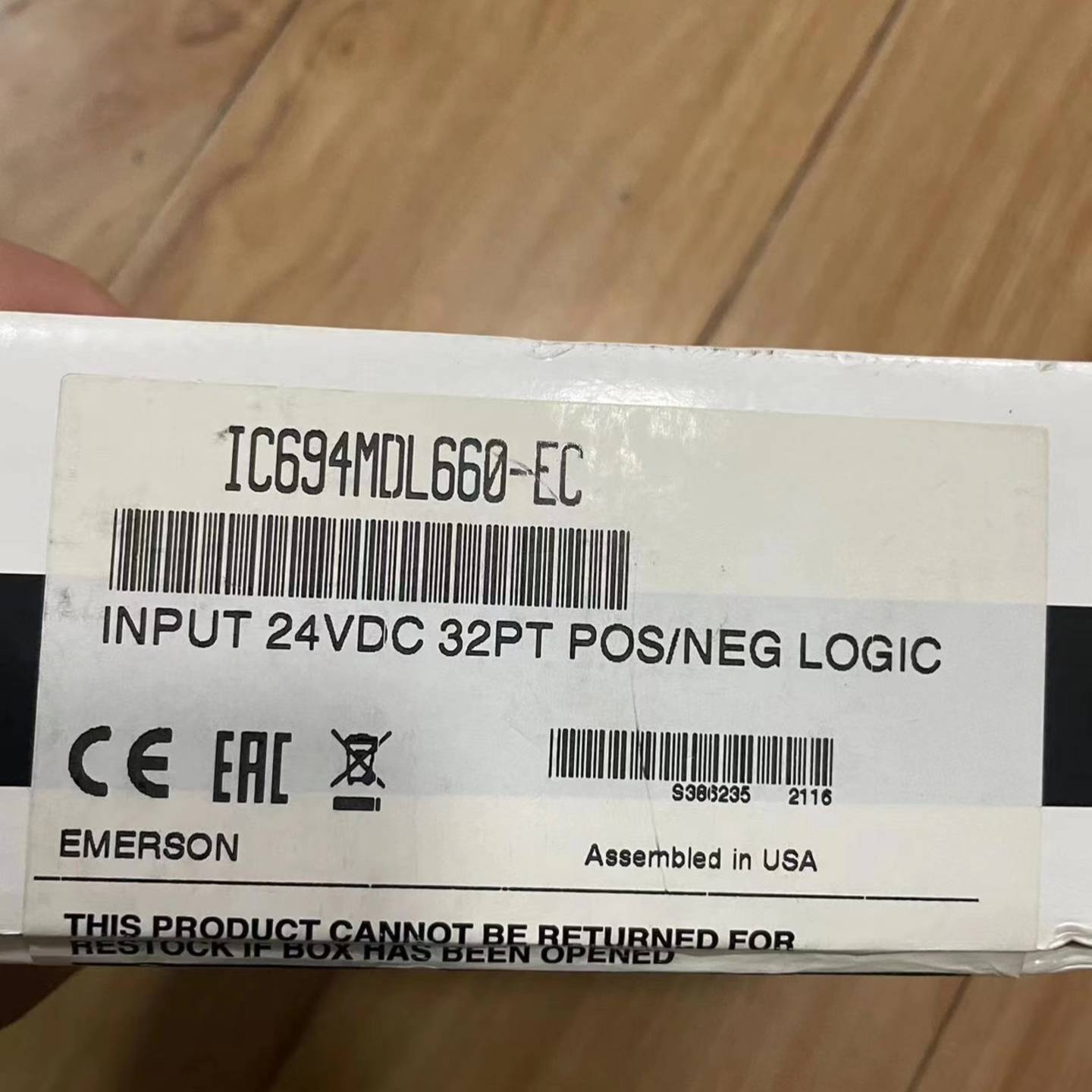 可维修爱默生PLC IC694MDL660 ,未开封,功能包议价