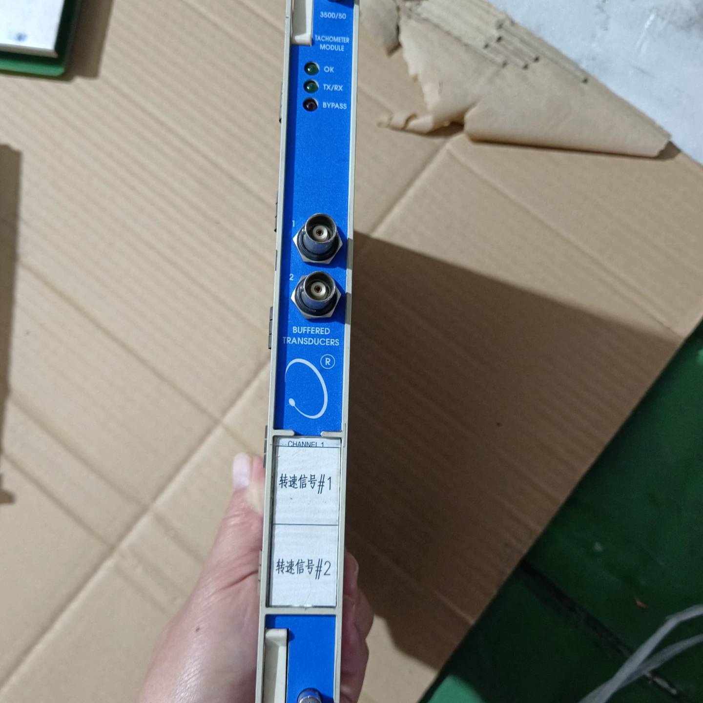 可维修3500/50转速传感器模块，型号133388-02，议价