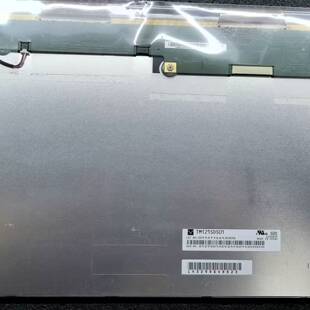 可维修TM121SDS01 液晶显示屏，12.1寸工业级，成色议价