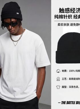 CHD男女冬季帽子加厚黑色冷帽保暖护耳针织毛线帽冬天高级感