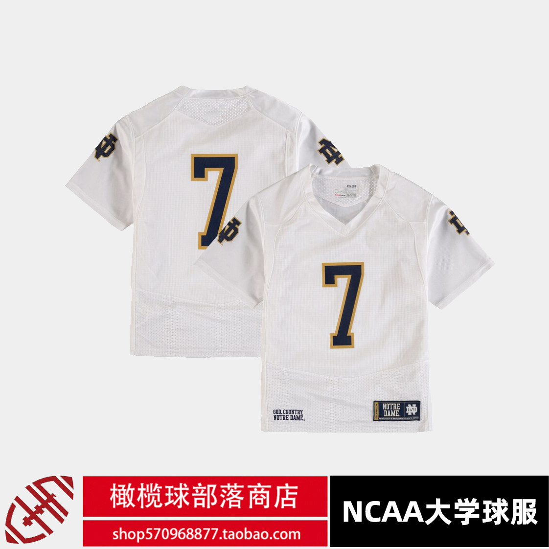 Colosseum NCAA Football Jersey American football Jersey Short sleeved Single wear 2in the Sportswear/Casual Clothing , Sports uniforms , Football Wear  category - from Buy2taobao.com to provide professional Taobao agent buy service