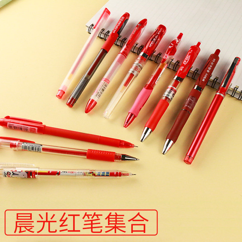 5圆珠笔水笔签字笔高颜值走珠笔水性笔红笔芯