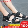 Dép nam Aokang 2019 hè mới hàng ngày thể thao ngoài trời giải trí trượt chân hở ngón thanh niên dày dép nam - Sandal giày lacoste nam