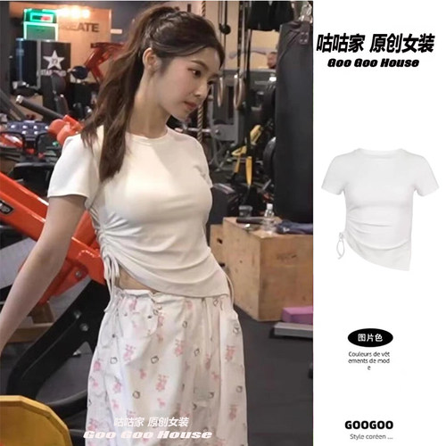 裴珠泫同款设计感褶皱不规则侧部抽绳T恤百搭显瘦修身短袖上衣女