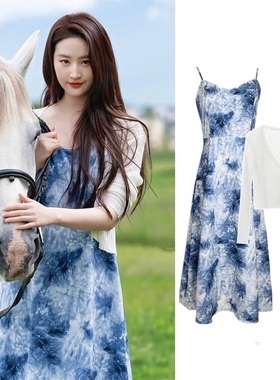 去有风的地方刘亦菲许红豆同款蓝色扎染吊带连衣裙女云南度假裙子