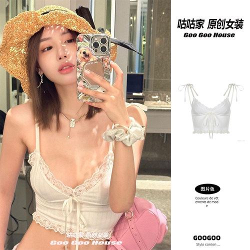 性感海边夏季新款纯欲辣妹抽绳纯色小众显瘦木耳边蕾丝吊带背心女