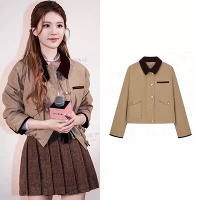 许妍赵露思同款穿搭套装外套焦点巴恩风2025秋卡其色夹克