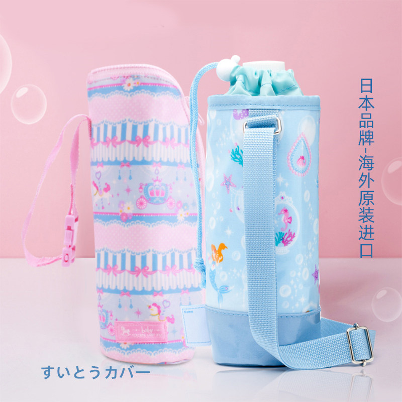 原装进口日本便携式水瓶保温背包