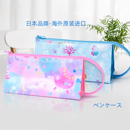 原装进口小学生笔袋大容量简约文具盒儿童男女手提创意铅笔盒日本