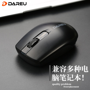 9.9元包邮  达尔优LM111G无线鼠标