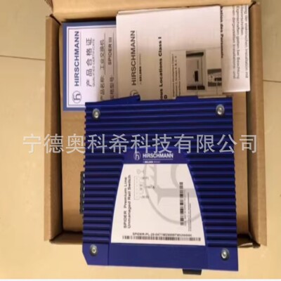 赫斯曼工业交换机 SPIDER-PL-20-04T1M29999TWVHHHH 议价