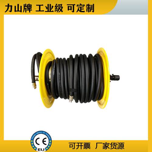手气卷管管器MAGA-102不锈钢软动收卷器消防工管业级水管卷盘压水
