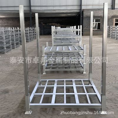 冷库果蔬大蒜架子堆垛货架重型巧固架金属周转存放架物料巧固架