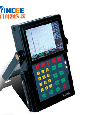 厦门3600S数字式超声波探伤仪高亮大屏幕 彩色数字超声波探伤仪