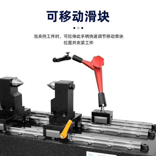 度精偏摆检查仪爱仪测易AC-830M端面偏摆轴检E测仪同轴HTF度检测