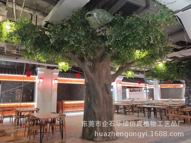 异形水泥树包柱榕树消防柱假树商场酒店美食城装饰树电视剧古树