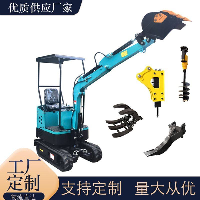 厂家农用小型挖掘机 家用履带挖沟机 微型果园挖土机出口可选EPA,机械设备,其他机械设备,淘宝优惠券,粉丝福利购,淘宝优惠卷