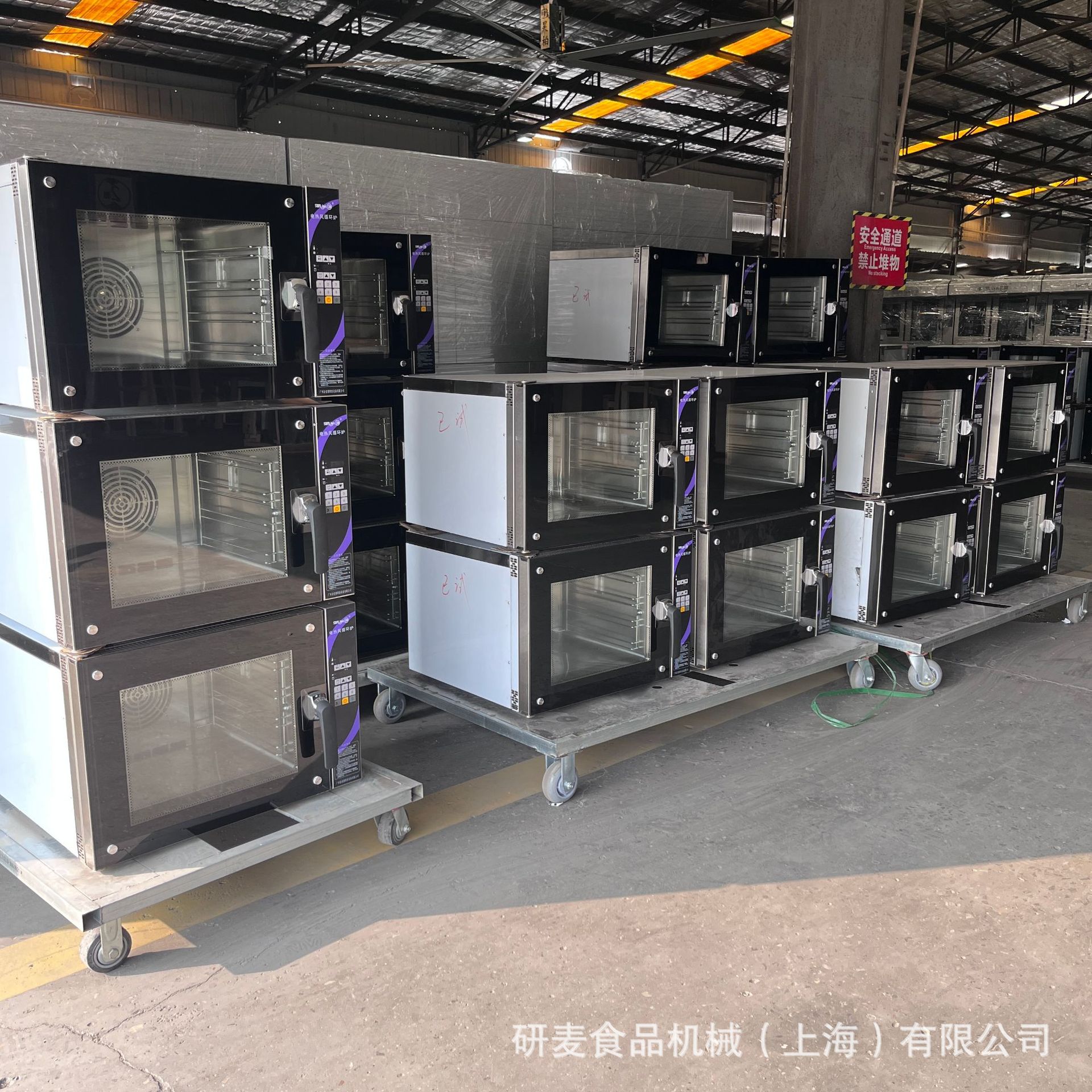 商用烤箱热风循环电烤炉烤鸡鸭蛋挞hot-air roaster 定制跨境