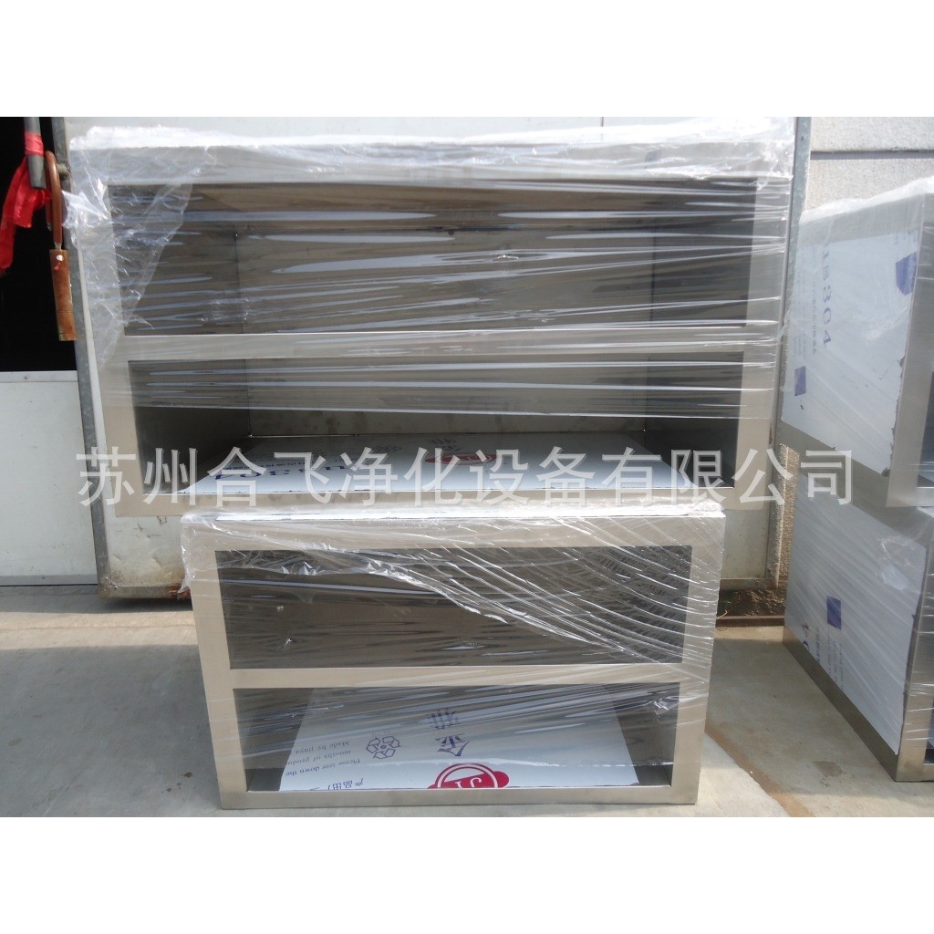 不锈钢衣鞋柜 洁净车间更鞋柜 隔离凳厂家直供,机械设备,消毒灭菌设备,淘宝优惠券,粉丝福利购,淘宝优惠卷