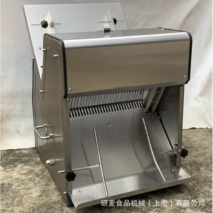 商用切片均匀面包切片机方包切片机吐司切片机 Slicer Bread