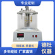 SYD 石油产品运动粘度测定器 265D