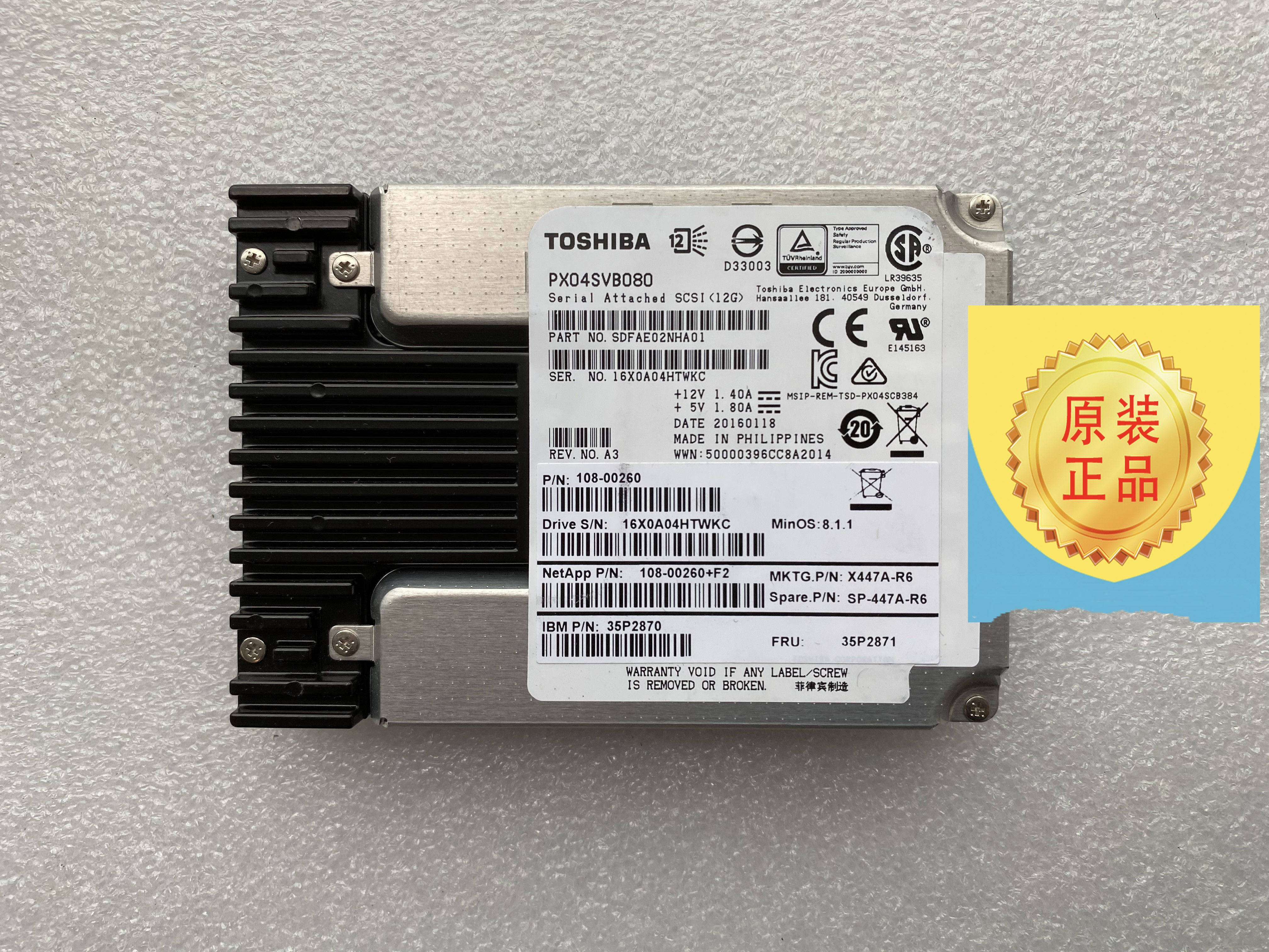 toshiba/东芝 800gb ssd 12gb sas服务器固态硬盘