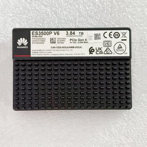 华为ES3500PV63.84TB企业级固态