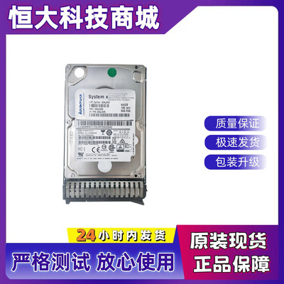 Lenovo/联想00AJ092600G