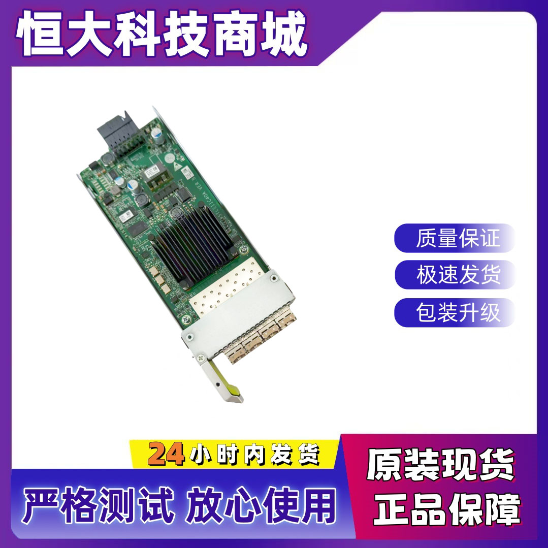 4端口SmartIOI/O模块03022PUJ