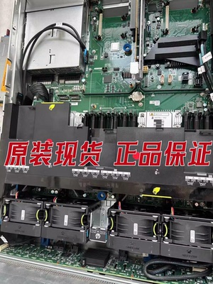 RH2288XV5服务器主板BC11SPSF