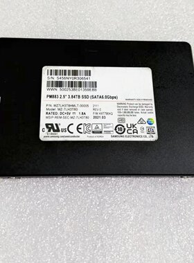 三星PM8833.84TB2.5固态硬盘