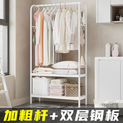 挂衣架落地杆家用卧室转角衣帽架置物架室内床边晾衣服架结实耐用