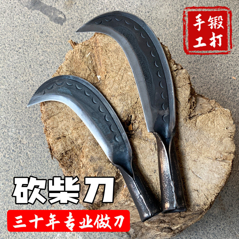 手工锻打砍柴刀户外坎刀图片