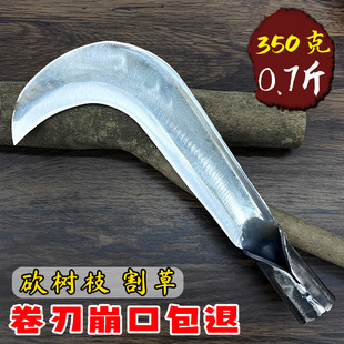 锰钢锻打砍柴刀户外砍割两用镰刀钓鱼砍树砍柴割草柴刀老式小连刀