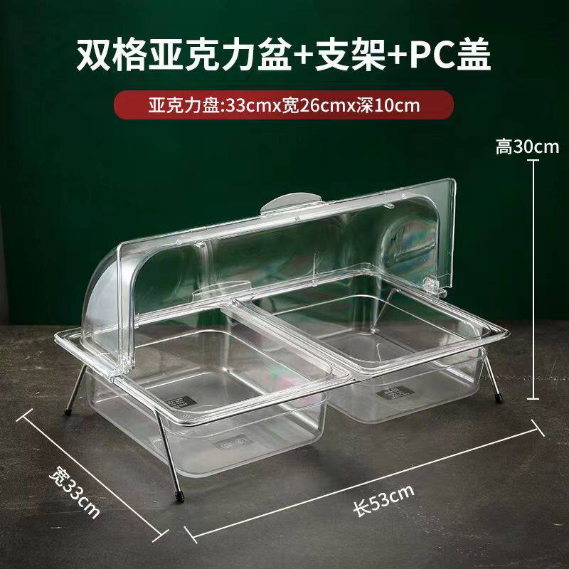 翻盖面包蛋糕托盘带盖食品试吃塑料保鲜展示盒子透明展示盘水果盘