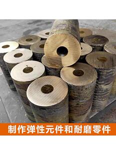 锡青铜管厚壁耐磨铜套铜材铜棒锡青铜板国标663铝青铜9-4棒黄铜管