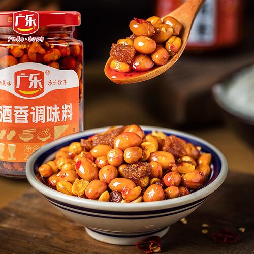 广乐瓶装四川特产下酒香调料拌菜