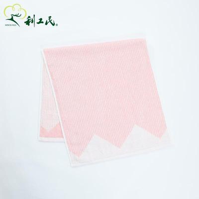 利工民洗脸毛巾吸水纯棉柔软亲肤舒柔布毛巾亲肤不掉毛擦脸巾厚实