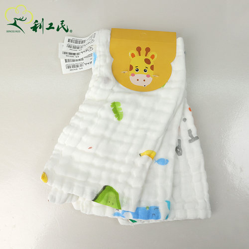 利工民3条装纯棉纱布儿童小方巾
